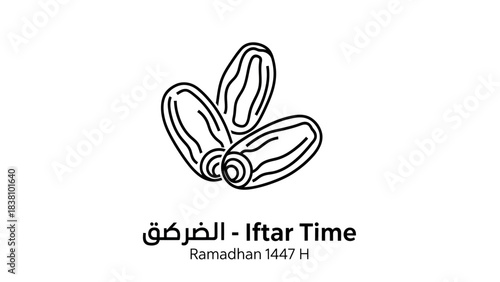Ramadan Iftar Time Dates Illustration.