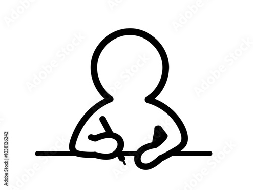 向上心がある人