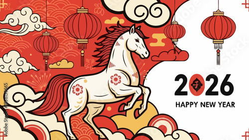 Auspicious illustration for the new year, showcasing a magnificent white horse, traditional red lanterns, and swirling festive clouds, symbolizing good luck and prosperity