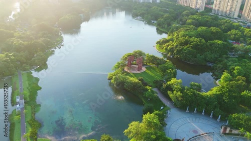 Foshan Chancheng Park Aerial View - Lake and Urban Landscape