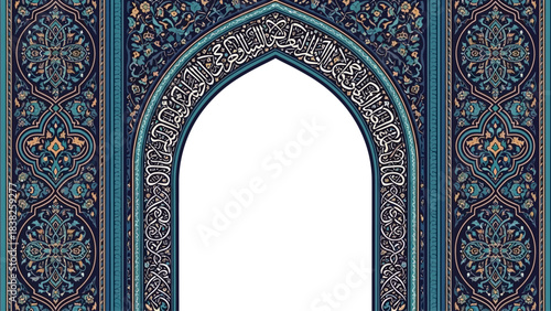 An ornate archway with intricate patterns and designs in shades of blue and gold