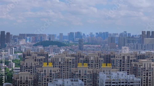 Foshan District Aerial City Skyline Photography