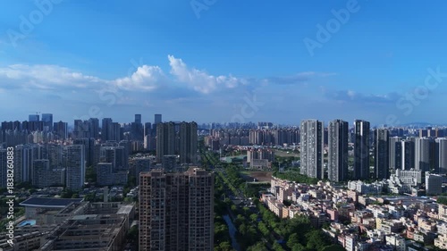 Foshan City Aerial Photography - Urban District Skyline View