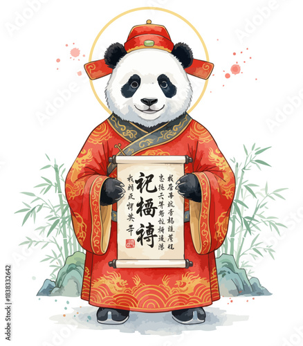 Chinese national symbol of peace and friendship. Imperial panda blessing. Giant panda scholar of fortune. Mandarin panda scroll. Auspicious panda bear. Asian red robe messenger. Watercolor good wishes