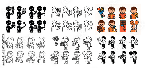 Children with gifts and balloons