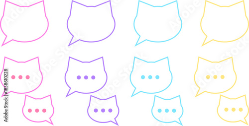 猫の顔型のシンプルでかわいい吹き出し＆入力中アイコンセット_パステルカラー（ピンク、バイオレット、水色、イエロー）