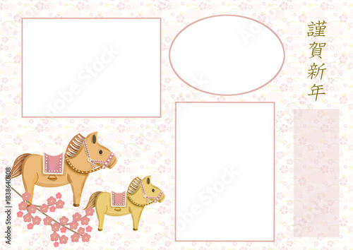 
馬のシンプルな年賀状
