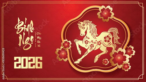 Happy chinese new year 2026, year of the horse, traditional blue and white illustration with a horse silhouette and chinese architectural elements (Translation: Happy new year)