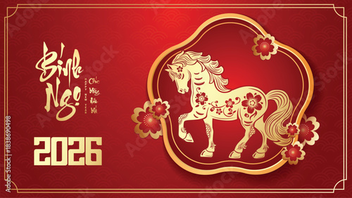2026 Chinese New Year banner. Horse shape combined with calligraphy of 2026 on red ornate background (Translation: Happy new year