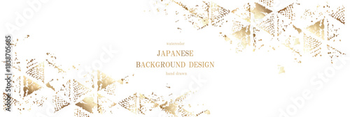 【ベクター 和柄 横長フレーム】鱗文様（うろこ柄）の金箔（金色）テクスチャ境界線 / 白背景の余白あり / 和風・和モダン / 年賀状やバナー素材