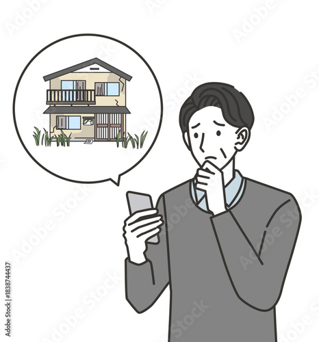 空き家についてスマホで調べる中高年男性のイラスト