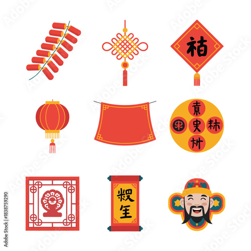 Festive red decoration icon collection with lanterns firecrackers couplets charms prosperity celebration flat vector illustration design elements set