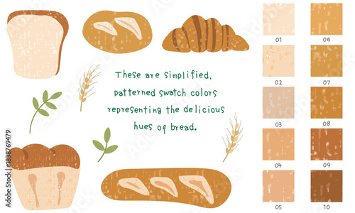 パンとスウォッチのカラーセット（ａｉデータにスウォッチあり。パンの質感や焼き色をイメージした水彩のカラースウォッチ（シームレス）とそちらを使用して描いたパンの素材セットです）
