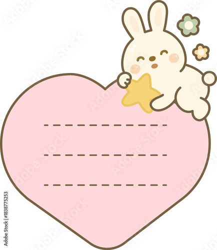 Cute Bunny Themed Text Box Illustration