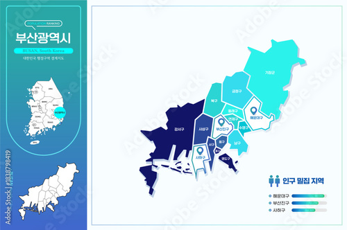 심플한 라인의 부산광역시 윤곽선 지도
