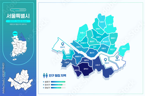 심플한 라인의 서울특별시 윤곽선 지도