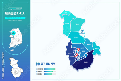 심플한 라인의 세종특별자치시 윤곽선 지도