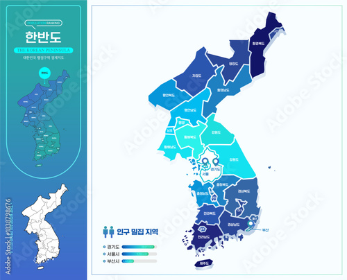 심플한 라인의 한반도 윤곽선 지도