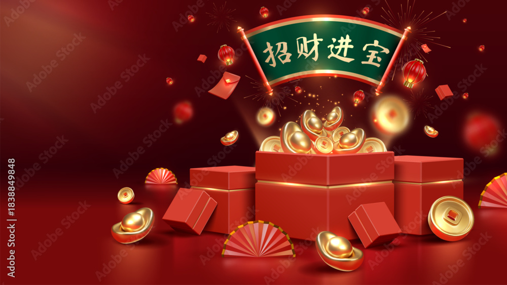 Fototapeta premium Chinese New Year background. Open red gift box full of gold ingots and coins. Jade green scroll with wealth text and red envelopes. Luxury 3D festive holiday design concept.