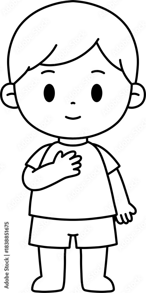 Obraz premium 자기소개 남 흑백