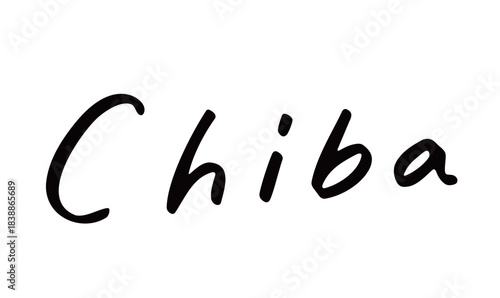 英字ロゴ「Chiba」｜千葉を英語でシンプルに書いた手書き風都市名素材