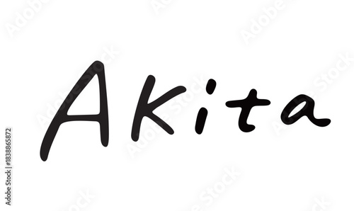 手書き英字ロゴ「Akita」 秋田県・英語ロゴ・シンプル・黒文字・筆記体風・観光・お土産デザイン向け