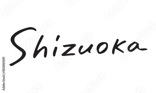 手書き英字ロゴ「Shizuoka」 静岡県・英語ロゴ・ナチュラルな手書き文字・観光やお茶イメージに