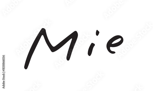 手書き英字ロゴ「Mie」 三重県・伊勢志摩・ミニマルで柔らかな英語筆記体ロゴ