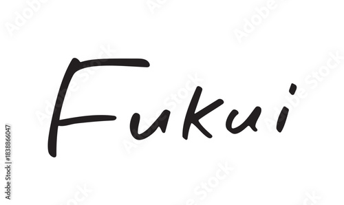 手書き英字ロゴ「Fukui」 福井県・シンプルで親しみやすい手書きロゴ・自然豊かイメージ