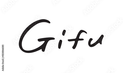 手書き英字ロゴ「Gifu」｜岐阜県・筆記体風のナチュラルデザイン