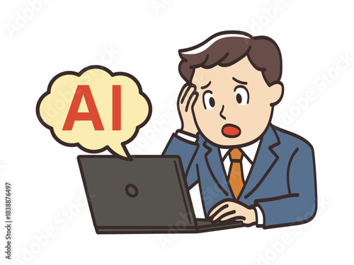 仕事で困ってAIに助けを求める男性ビジネスマンのイラスト