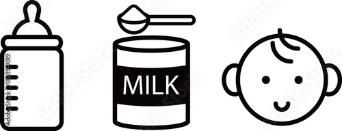 粉ミルク　哺乳瓶　赤ちゃん　アイコン