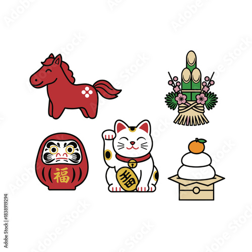 Japanese New Year lucky charms and traditional festival decorations illustration.