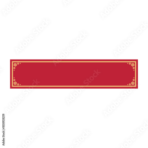 Free Download Lunar New Year Title Box - GFXLoad