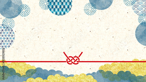 水彩 × 金 × 雲の組み合わせが華やかに映える和モダン背景。水彩の柔らかな色合いと金箔風の雲模様が上品に広がる和風の高級背景。Watercolor Gold Clouds Japanese Pattern