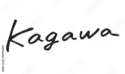 手書き英字ロゴ「Kagawa」｜香川県をシンプルに表現した英語筆記体風ロゴ素材