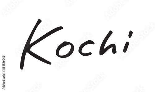 手書き英字ロゴ「Kochi」｜高知県を自然で親しみやすい雰囲気で表した筆記体風ロゴ素材