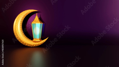 Vector illustration with islamic background
