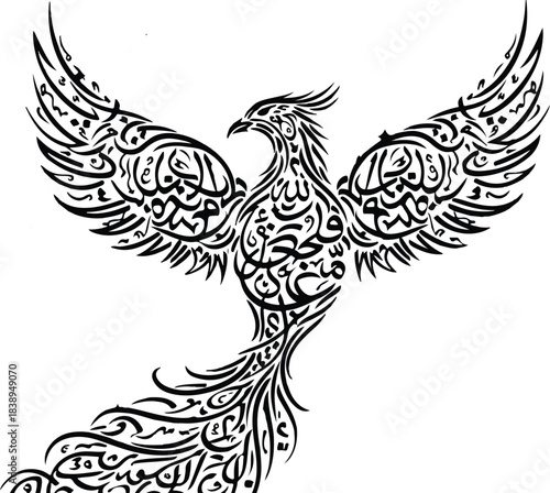 eagle with wings