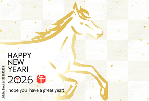 2026年　日本の年賀状　市松模様に白馬
