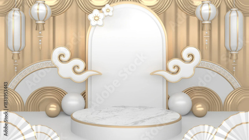 Vector  frame with islamic background