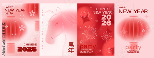 Chinese New Year vector card. Lunar new year concept in red, pink, white shades. Lanterns, horse, coins, monochrome gradient background. Blurred, unfocused modern design. Line horse, fireworks.