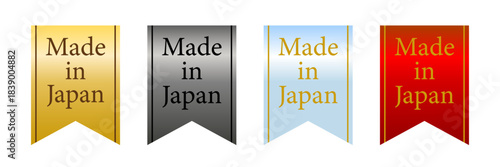 落ち着いた4色で構成したフラッグ形バッジの Made in Japan セットデザイン