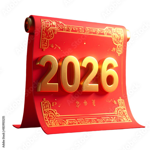 2026 New Year Red Banner with Golden Characters.