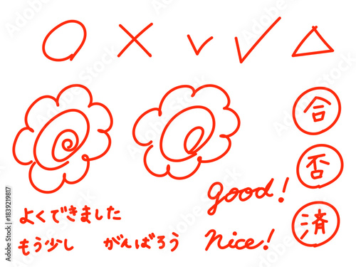 赤ペンの手書き採点イラストセット