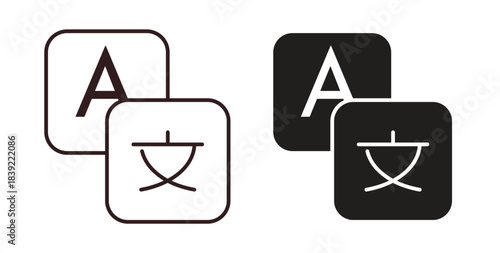 Language icons in line designs. solid silhouette style in black
