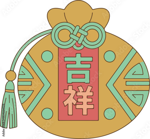 Chinese Auspicious Money Bag