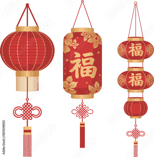 Traditional Chinese red lanterns with golden Fu symbols, festive Lunar New Year decorations, cultural celebration ornaments, prosperity and good luck charms