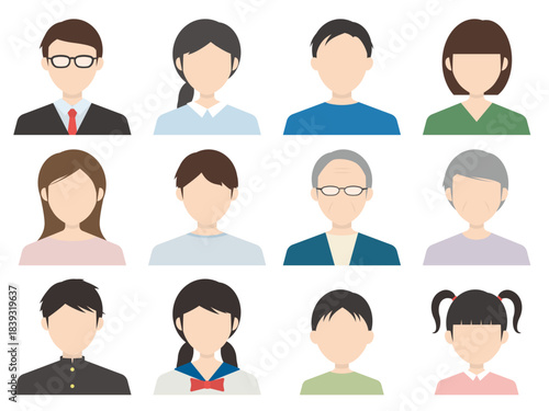 Vector Avatars and People Icon Set: Diverse Ages, Genders, and Occupations on White Background