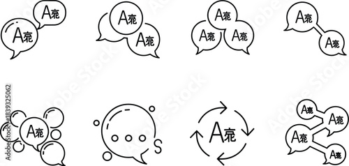 Set of Communication, Chat, and Speech Bubble Icons, Global Language Translation Symbol, Outline Elements for Digital Dialogue, Network Connectivity Concept